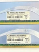 Оперативная память G.Skill DDR2 4Gb Kit (2x2Gb) 1000MHz PC3-8000 Б/У - изображение 2