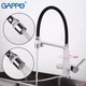 Cмеситель для кухни с краном для фильтрованной воды GAPPO белый латунь G4398-9 - изображение 3