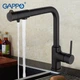 Cмеситель для кухни с краном для фильтрованной воды GAPPO черный латунь G4390-10 - изображение 2