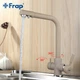 Cмеситель для кухни с краном для фильтрованной воды FRAP бежевый латунь F4352-20 - изображение 2