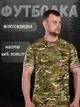 Тактична футболка Tactical Force Combat Shirt Multicam M - зображення 1