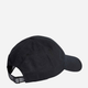 Czapka z daszkiem dziecięca Adidas BB Cap Small LO IP6320 42-50 Czarna (4067886766389) - obraz 2