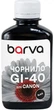 Чорнило Barva для Canon Pixma G5040/G6040/GM2040/GM4040 (GI-40 PGBK) 180 мл Black Pigment (CGI40-747) - зображення 1