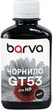 Чернила Barva для HP Ink Tank 115/315/319/410/419 (GT53 K) 180 г Black Pigment (HGT53-739) - изображение 1