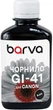 Чернила Barva для Canon GI-41 PGBK 180 мл пигментные Black (CGI41-809) - изображение 1