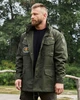 Куртка M-65, хакі з американськими нашивками 4XL - изображение 9
