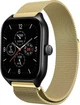 Миланская Петля Milano для Amazfit GTS 4 / Mini Gold (29452-2A) - изображение 1