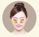 Гидрогелевые патчи под глаза BeauuGreen Collagen & Gold Hydrogel Eye Patch (1ea/2pcs) 2 шт - изображение 2