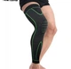Компрессионные спортивные гетры, бандаж KNEE SUPPORT - размер M - изображение 4