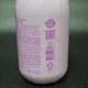 Парфюмированный шампунь c лавандой для жирных волос Purifying Lavender Perfume Shampoo, 300мл - изображение 4
