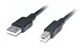 Кабель для принтера (сканера) USB 2.0 AM-BM / 5 метров / Черный - изображение 3
