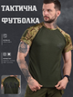 Футболка зсу олива 0 XL - изображение 8