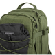 Рюкзак тактический Helikon-Tex Racoon Mk2® Cordura® 20L Olive Green - изображение 4