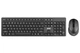 Беспроводной комплект Клавиатура + мышь 2E MK420 BLACK - изображение 1
