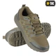 M-Tac кросівки Summer Sport Dark Olive 45 - зображення 1