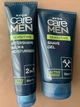 Набір для гоління Avon Care Men Sensitive для чутливої шкіри(гель для гоління 150 мл та 2-в-1 бальзам після гоління та зволожувальний крем 100 мл) - зображення 2