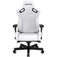 Крісло ігрове Anda Seat Kaiser 2 Size XL White (AD12XL-07-W-PV-W01) - зображення 7