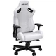 Крісло ігрове Anda Seat Kaiser 2 Size XL White (AD12XL-07-W-PV-W01) - зображення 9
