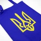 Сумка синій шопер з жовтим великим тризубцем для покупок - зображення 3