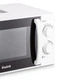 Микроволновая печь MAGIO MG-401 700W - изображение 3
