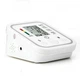 Тонометр цифровой плечевой ARM Style B02R/ SR 801 с индикатором аритмии - изображение 5