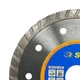 Диск отрезной алмазный S&R Meister по бетону 125 мм. (252371125) - изображение 2