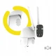 Уличная поворотная WiFi PTZ- камера видеонаблюдения FullHD (интеллектуальный режим,высокие параметры записи) - изображение 3