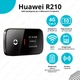 3G/4G WIFI роутер Huawei R210 с аккумулятором 3000 мАч - изображение 1