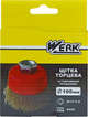 Щітка торцева рифлена Werk 100 мм (BP40380) - зображення 4