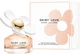 Туалетная вода для женщин Marc Jacobs Daisy Love 100 мл (3614225476570) - изображение 1