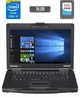 Полузащищенный ноутбук Panasonic Toughbook CF-54 / 14" (1920x1080) IPS / Intel Core i5-5300U (2 (4) ядра по 2.2 - 2.9 GHz) / 16 GB DDR3 / 256 GB SSD / Intel HD Graphics 5500 / HDMI б/у - изображение 1