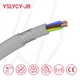Кабель YSLYCY-JB 4G25 сірий - зображення 2