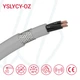 Кабель YSLYCY-OZ 2X1,5 сірий - зображення 2