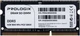 Модуль пам'яті Prologix SO-DIMM DDR3L 4GB/1600 (PRO4GB1600D3S) 303681 - изображение 1