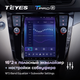 Штатная магнитола Teyes TPRO 2 для Nissan X-Trail 3 T32, Qashqai 2 J11&nbsp;Tesla style Android - изображение 5