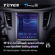 Штатная магнитола Teyes TPRO 2 для Subaru Outback 4, Legacy 5 Tesla style 2009 2014 Android - изображение 5