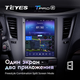 Штатная магнитола Teyes TPRO 2 для Subaru Outback 4, Legacy 5 Tesla style 2009 2014 Android - изображение 6