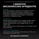 Вологий корм Purina Pro Plan з яловичиною та куркою для стерилізованих котів 7+3 паучі по 85 г - зображення 5
