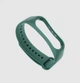 Ремешок Xiaomi Mi Band 4 / 3 силиконовый однотонный браслет Темно-зеленый 2418P - изображение 1
