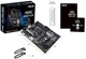 Материнская плата ASUS PRIME B450-Plus (PRIME B450-PLUS) (Socket AM4, AMD B450, ATX) - изображение 5