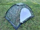 Палатка туристическая 2*2м Home R17758 - изображение 4