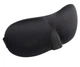 Маска для сну із широкою гумкою Lemmi 3D Black - зображення 1