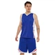 Форма баскетбольная Zelart L044 размер 3XL рост 175-180 см Blue-White - изображение 1