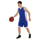 Форма баскетбольная Zelart L044 размер 3XL рост 175-180 см Blue-White - изображение 3