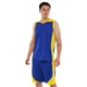 Форма баскетбольная Zelart L046 размер XL рост 165-170 см Blue-Yellow - изображение 1