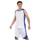 Форма баскетбольная Zelart L046 размер 3XL рост 175-180 см White-Blue - изображение 1