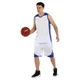 Форма баскетбольная Zelart L046 размер 3XL рост 175-180 см White-Blue - изображение 3