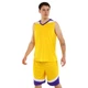 Форма баскетбольная Zelart L050 размер 5XL рост 185-190 см Yellow-Purple-White - изображение 1