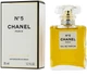 Парфюмированная вода для женщин Chanel N5 35 мл (3145891254204/3145891252309) - изображение 1
