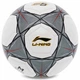 Мяч футбольный №5 PU+EVA Клееный LI-NING (клееный, белый-черный) (LFQK635-1) - изображение 1